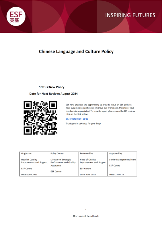 Chinese Language and Culture Policy.docx.png